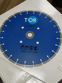 Диск по бетону для швонарезчиков HQR500A-2 (E) 350Dx3,6Tx50H (Cutter Disc 350 mm) Диск по бетону для швонарезчиков HQR500A-2 (E) 350Dx3,6Tx50H (Cutter Disc 350 mm)