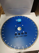 Диск по бетону для швонарезчиков HQR500A-2 (E) 450Dx3,6Tx50H (Cutter Disc 450 mm) Диск по бетону для швонарезчиков HQR500A-2 (E) 450Dx3,6Tx50H (Cutter Disc 450 mm)